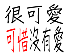349310667