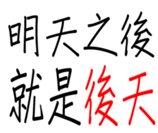349310669