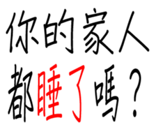349310670