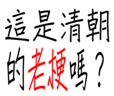 349310671