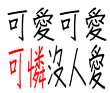 349310672