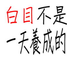 349310673