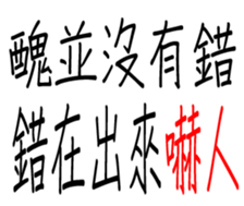 349310674