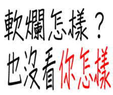 349310675