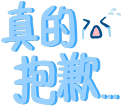 349315112