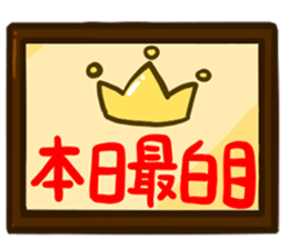349315131