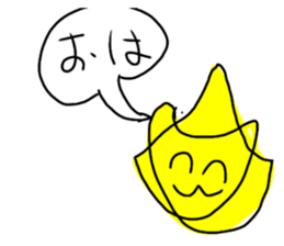 349315558
