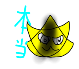 349315560