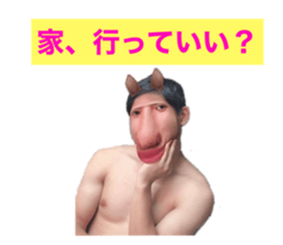 349315576