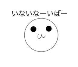 349331553