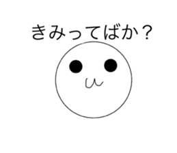 349332673