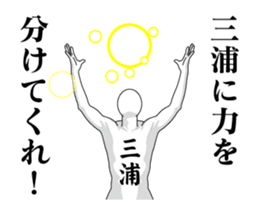 34933602
