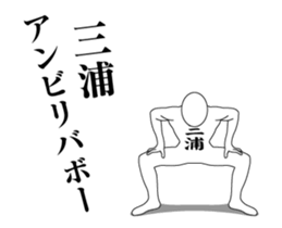 34933609