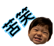 349337845