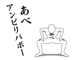 34933833