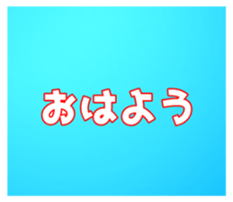 349349822