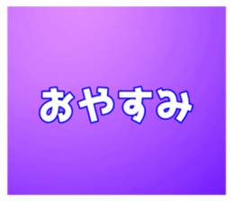 349349823