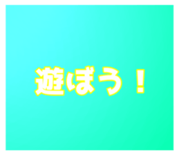 349349824