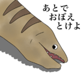 349367574