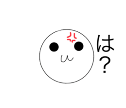 349435285