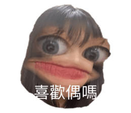 349438242