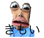 349445710
