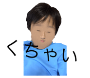 349445712