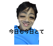 349445713