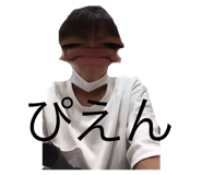 349445714