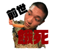 349480966