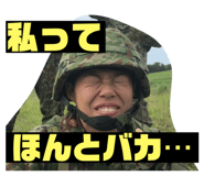 349480970