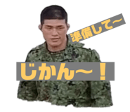 349480972