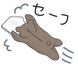 349506410