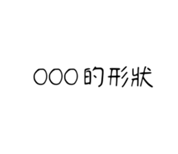 349517325