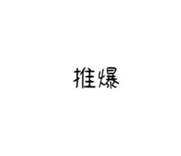 349517338