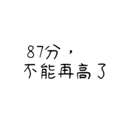 349517341