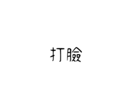 349517345