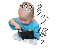 349518642