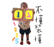 349518643