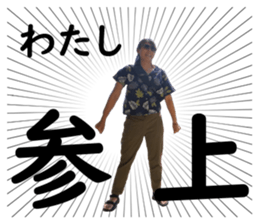 349519384