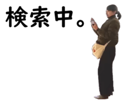 349519404