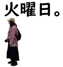 349519412