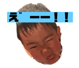 349544212