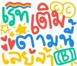 349546434