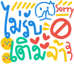 349546435