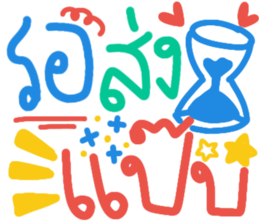 349546455