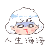 349554580