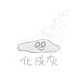 349554581