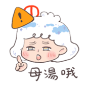 349554583