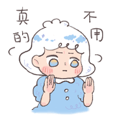 349554586